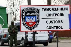 Із ОРДЛО масово виїжджають місцеві жителі, - правозахисники