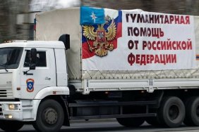 РФ відправила в ОРДЛО черговий "гумконвой" - МЗС