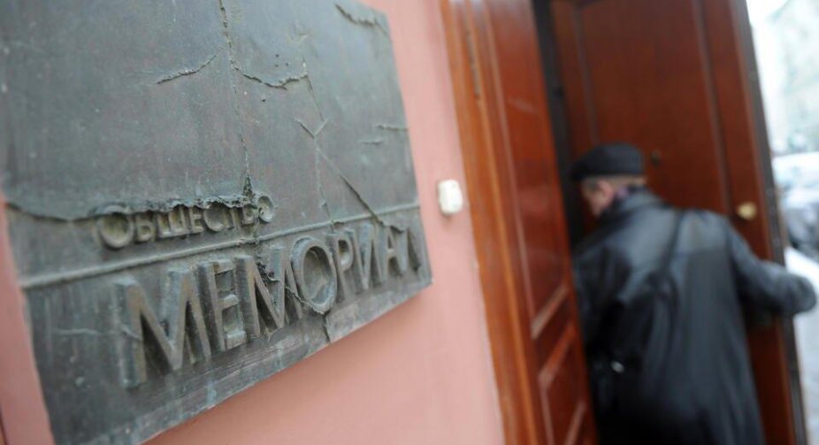 Council of Europe Commissioner for Human Rights calls for reversing the decision to liquidate the international society and human rights center Memorial