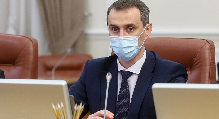 No plans to tighten quarantine on New Year holidays - Lyashko