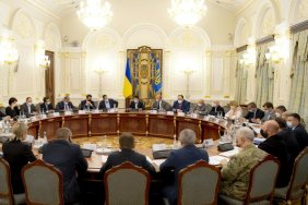 Zelensky calls a meeting of the National Security and Defense Council