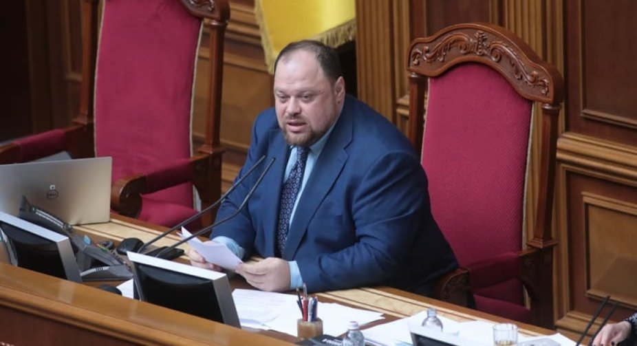 Stefanchuk announced the introduction of remote voting for MPs