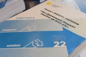 Бюджет-2022 передано для підписання Президентом