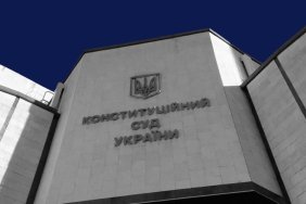 КСУ просять роз'яснити, чи можна запровадити подвійне громадянство в Україні