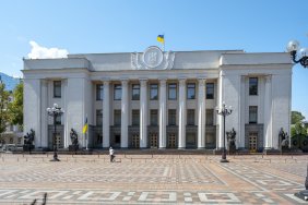 On the agenda of the Verkhovna Rada - the state budget for 2022