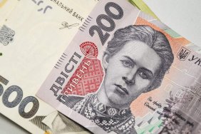 Україна запроваджує накопичувальну пенсію. Поки що для працівників великих підприємств