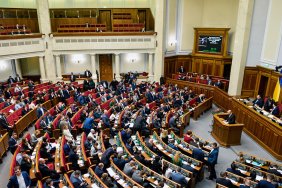 ВР не змогла відправити у відставку голову Фонду держмайна, а потім пішла на перерву через збій у системі голосування