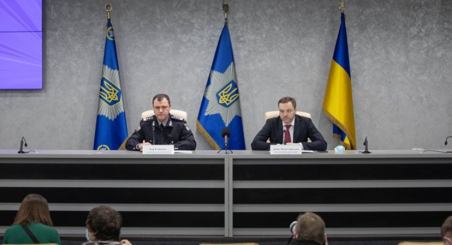 "There had to be bloodshed": 5 thousand people planned mass riots in Kiev. The Ministry of Internal Affairs revealed the plan of the perpetrators
