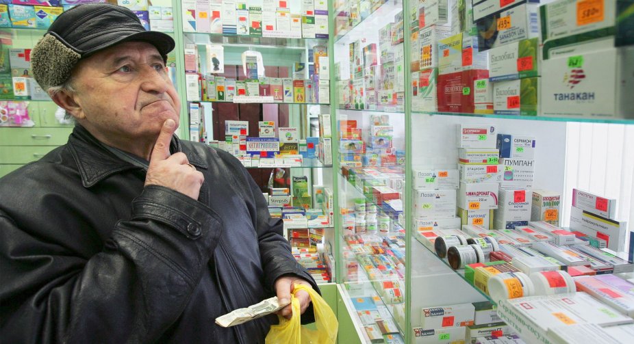 З сьогоднішнього дня українці віком від 60 років зможуть витратити "ковидну тисячу" на ліки
