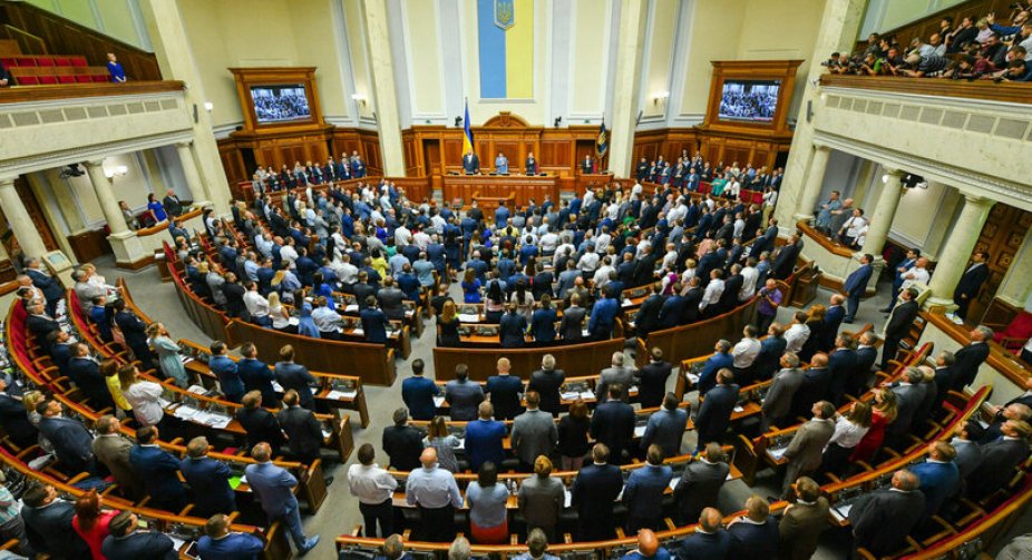 Стефанчук закрив 6-ту сесію Ради IX скликання