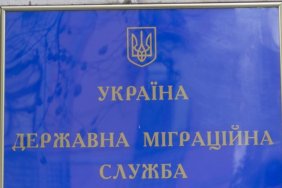 Стало відомо, скільки біженців прийняла Україна у 2021 році