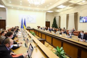 Producers of socially important products will be able to buy gas at a reduced price