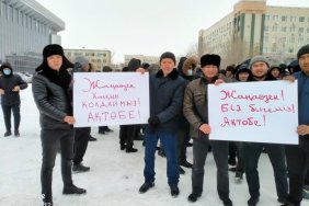 A state of emergency has been declared in Kazakhstan