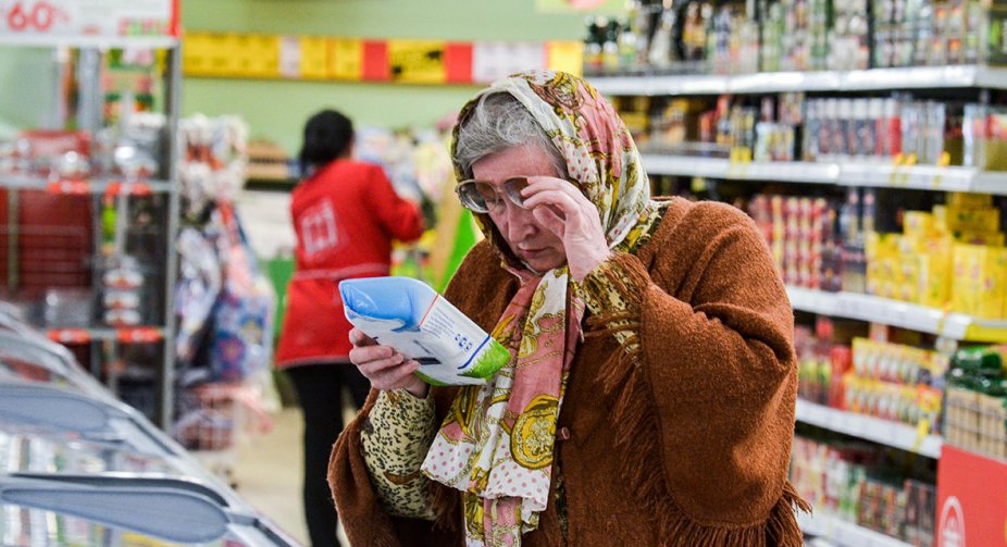 Інфляція минулого року прискорилася вдвічі, зростання цін стало найбільшим за чотири роки