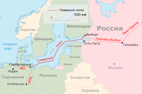 Germany is ready to give up Nord Stream-2