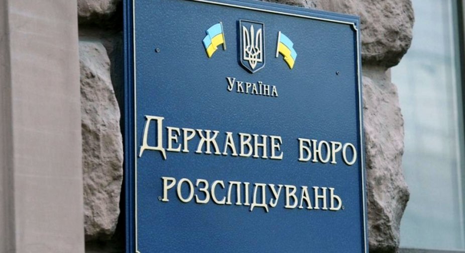 ДБР розшукує жінку, яка вивезла Рябчука з Дніпра після стрілянини на "Південмаші"