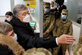 Border guards complied with applicable law when crossing Poroshenko's border - State Border Service