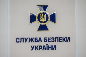 The government's decision to impose a state of emergency is necessary and balanced - SBU