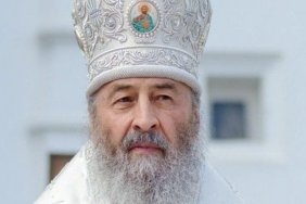 Митрополит УПЦ МП закликав Путіна припинити війну і підтримав українську армію