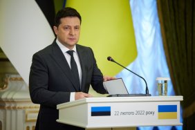 Ukraine introduces state of emergency - Zelensky held a meeting of the National Security and Defense Council (video)