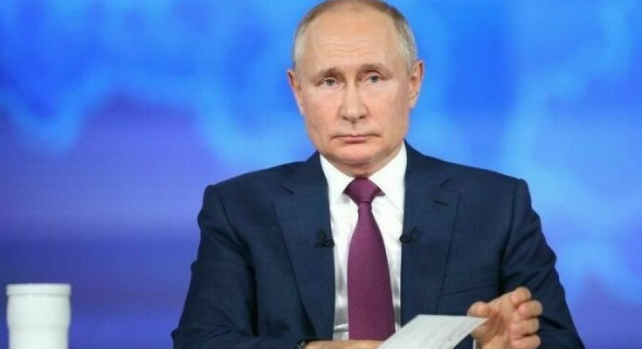 Путін офіційно оголосив про проведення спецоперації проти України