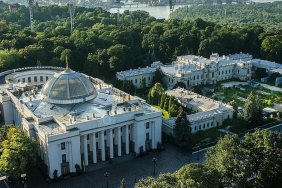 Сьогодні Рада розглядає легалізацію громадянської зброї