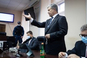 Апеляція Порошенка: суд залишив запобіжний захід у вигляді особистого зобов'язання