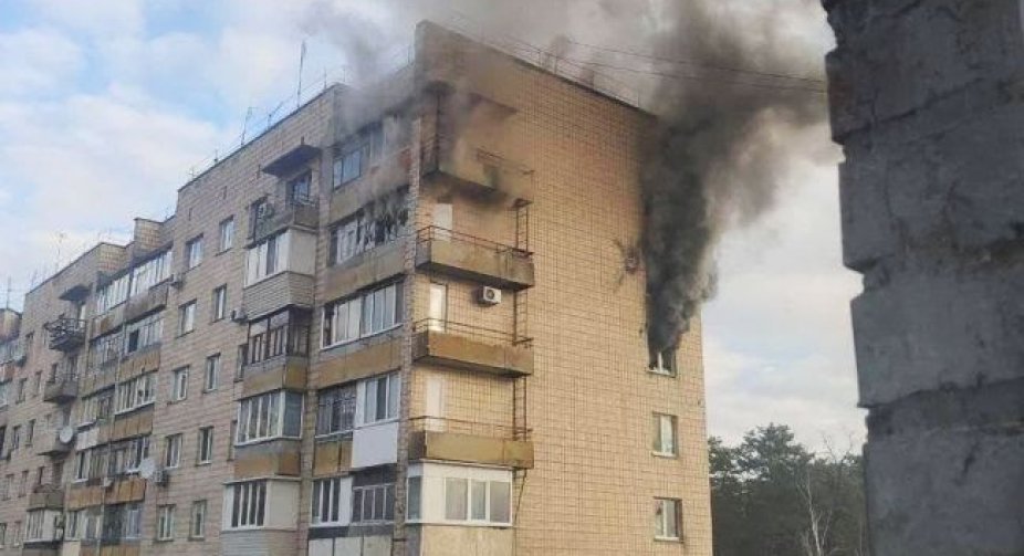 Зведення щодо російського вторгнення станом на ранок