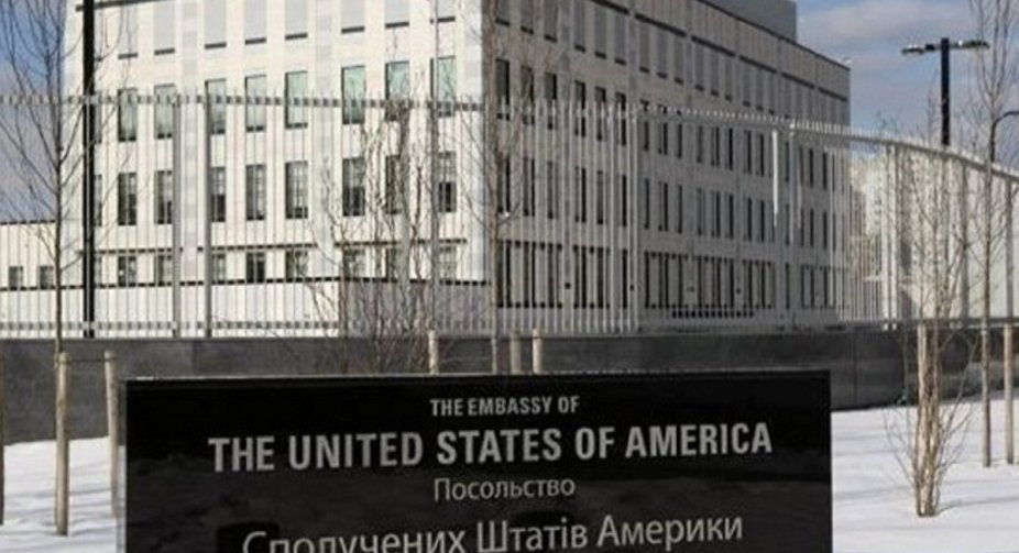 The U.S. announced the temporary relocation of the embassy from Kiev to Lviv