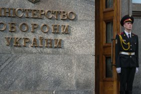 The Ministry of Defense of Ukraine admits that hackers managed to find vulnerabilities in the code of the agency's website