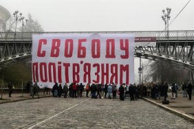 Each of them got 11 years in prison. A court in the Russian Federation pronounced the verdict on two Crimean Tatars