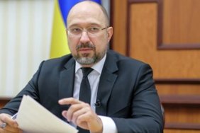 The Cabinet convened for an extraordinary meeting: a decision was made for maximum coordination of all authorities