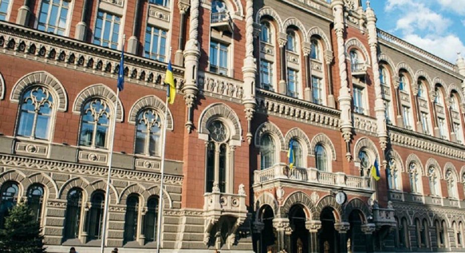 How the banking system of Ukraine works - clarification of the NBU