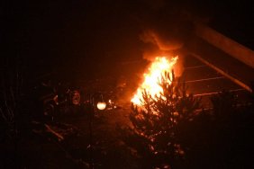 Russian media reported a powerful explosion in the center of Donetsk