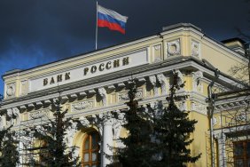 Britain imposes sanctions against the Central Bank of Russia