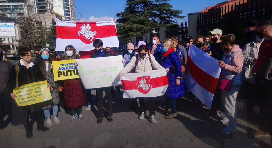 Громадяни Росії проти визнання ДНР і ЛНР у Тбілісі