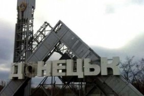 No one is going anywhere: in occupied Donetsk they told about the "evacuation" of the population