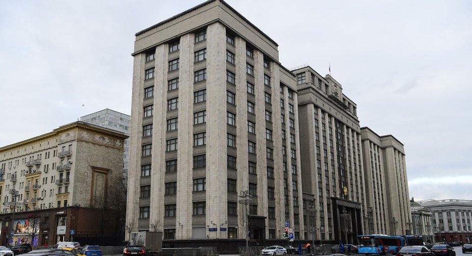The Russian State Duma announced a meeting on the recognition of the "LPR" and "DPR