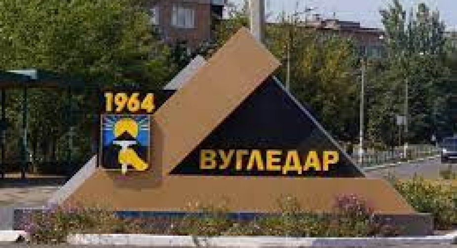 У Вугледарі снаряди потрапили до лікарні, убито 4 людей та ще 10 поранено – голову Донецької ОДА