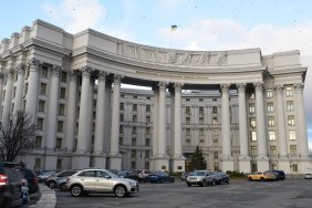 Ukraine urged its citizens to leave Russia immediately
