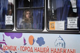 A mass evacuation is announced in the DPR. LPR also urges citizens to evacuate
