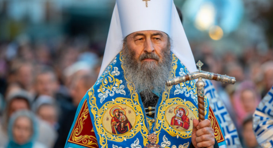 Metropolitan Onufry of the UOC MP supported the AFU and urged Russia to stop the war