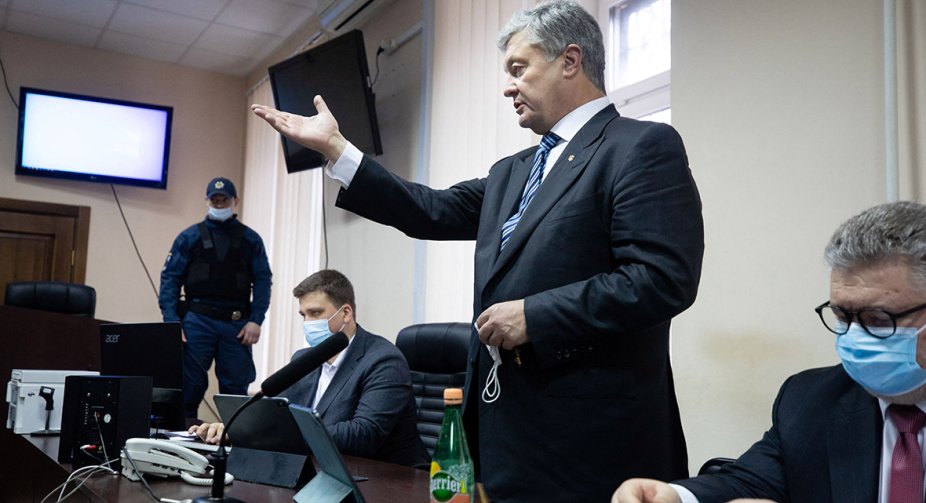 Апеляція Порошенка: суд залишив запобіжний захід у вигляді особистого зобов'язання