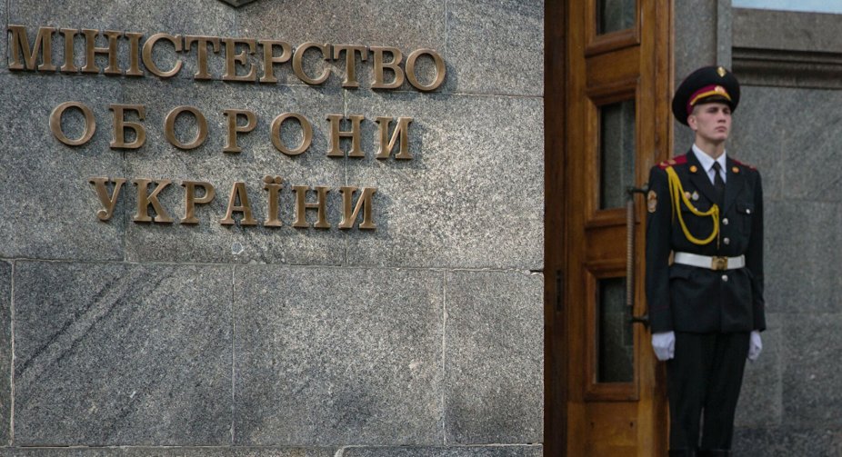 У Міноборони України визнають, що хакерам вдалося знайти вразливі місця у коді сайту відомства