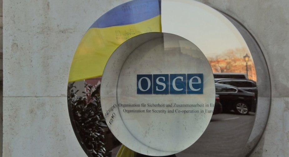 Україна просить ОБСЄ терміново скликати консультації ТКГ щодо можливого визнання "Л/ДНР"