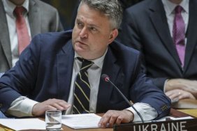 Ukraine's Permanent Representative to the UN Demanded Cancellation of Russia's Decision on Recognition of the "LDPR