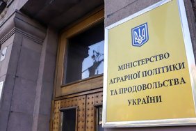 Україна має достатньо запасів продовольства – Мінагрополітики