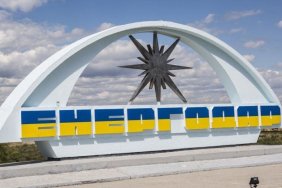 After yesterday's resistance action in Energodar, the occupiers brought in 600 riot police - Energoatom