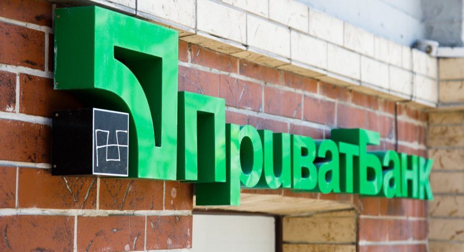 Ukrainians can withdraw up to 100 thousand hryvnias in cash from cards, - PrivatBank