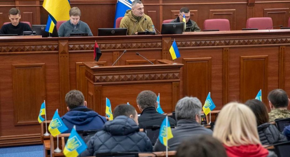 Business support: the Kiev council held its second military session
